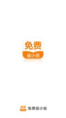 龙8官方网站LONG8